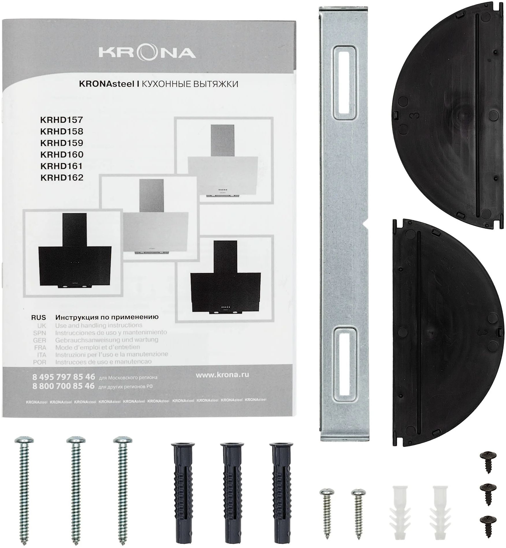 Вытяжка каминная Krona Verein I 600 S, фото 14