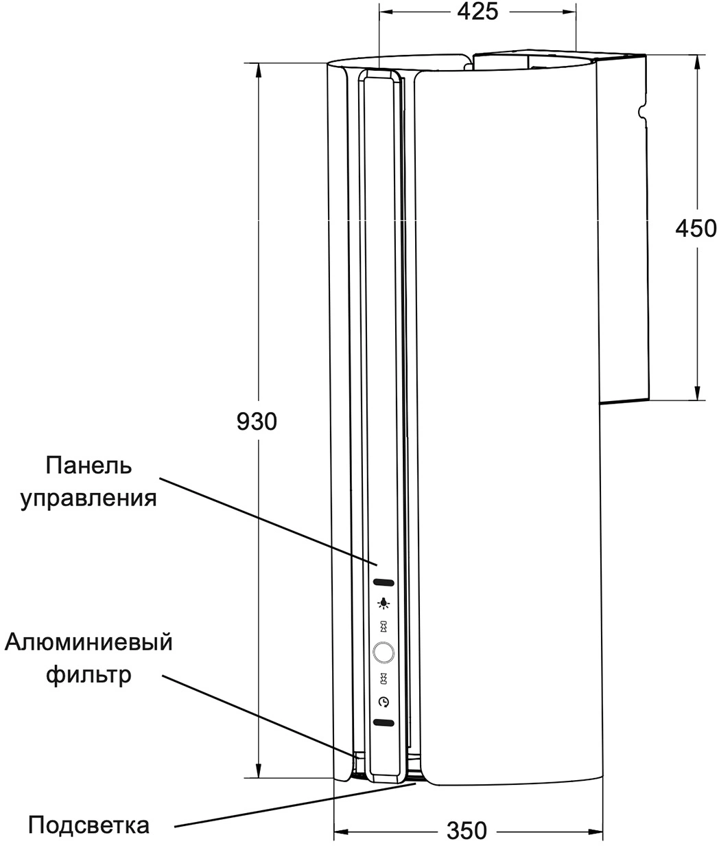 Вытяжка каминная Lex TORO 350, превью предыдущего фото