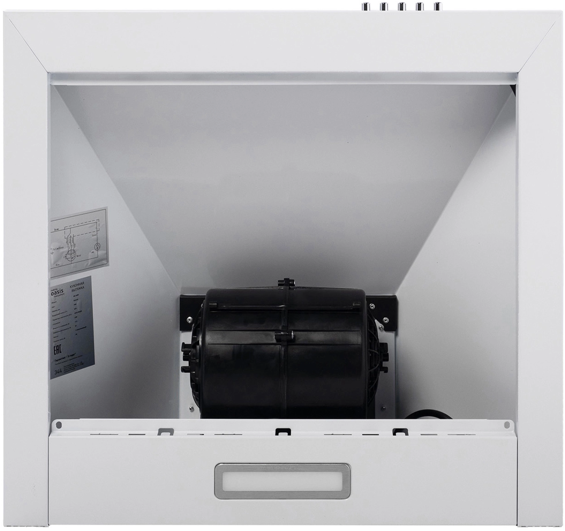 Вытяжка каминная Oasis KB-50W, фото 6