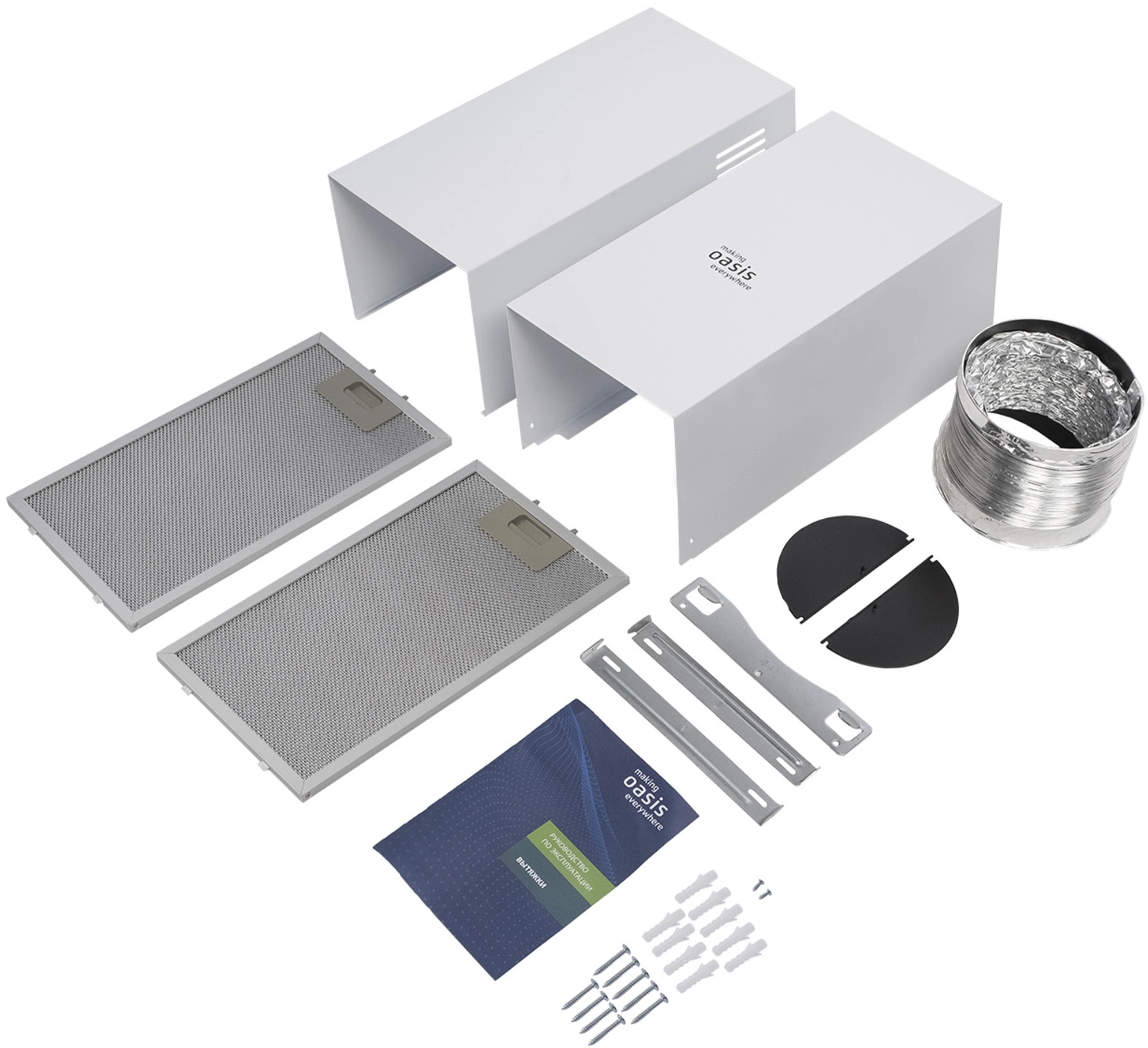 Вытяжка каминная Oasis KB-50W, фото 9