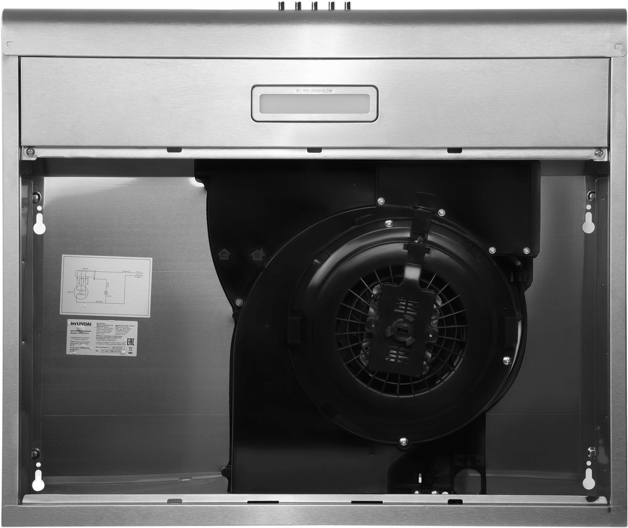 Вытяжка козырьковая Hyundai HFH 6130 IX, фото 6