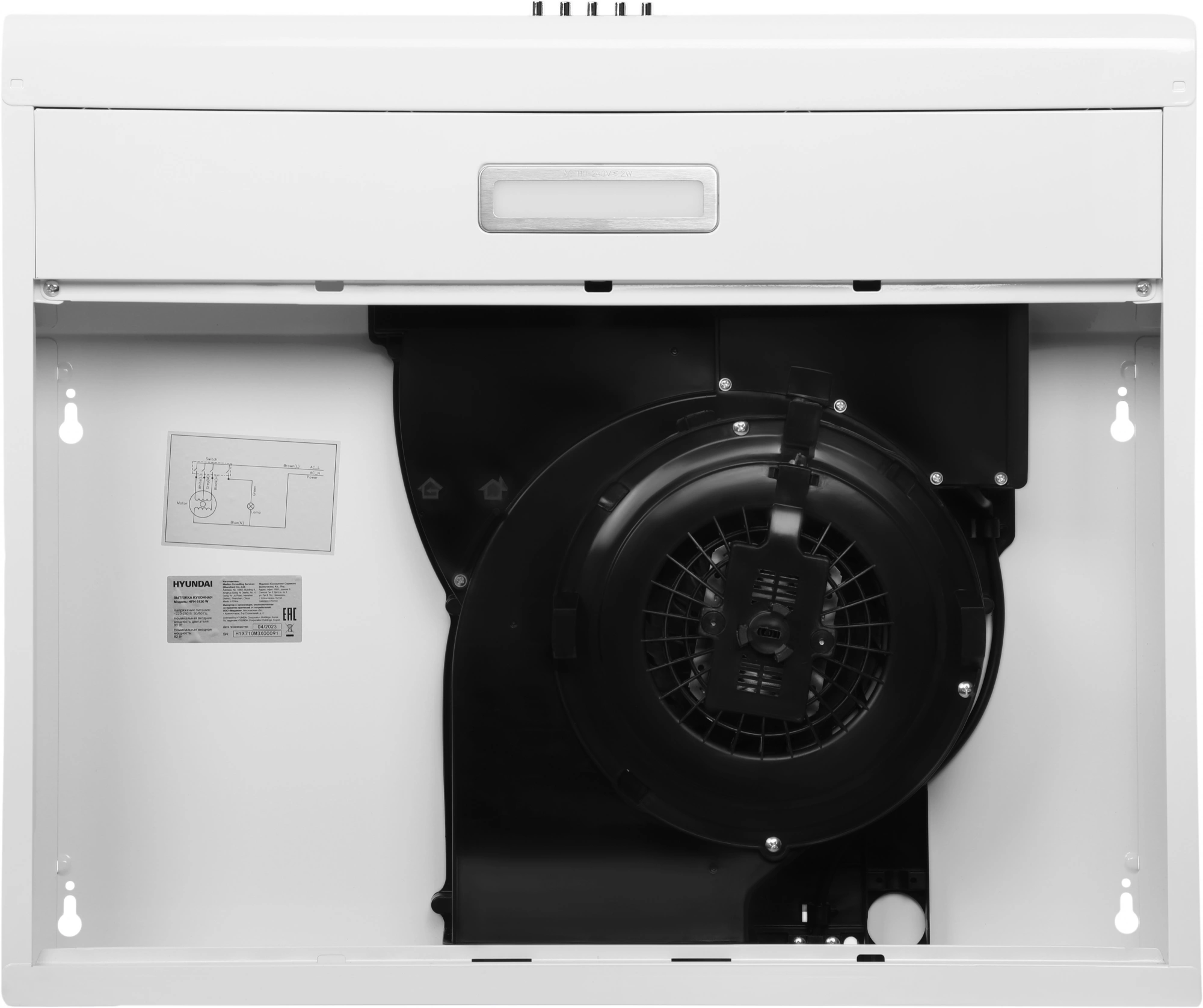 Вытяжка козырьковая Hyundai HFH 6130 W, фото 8