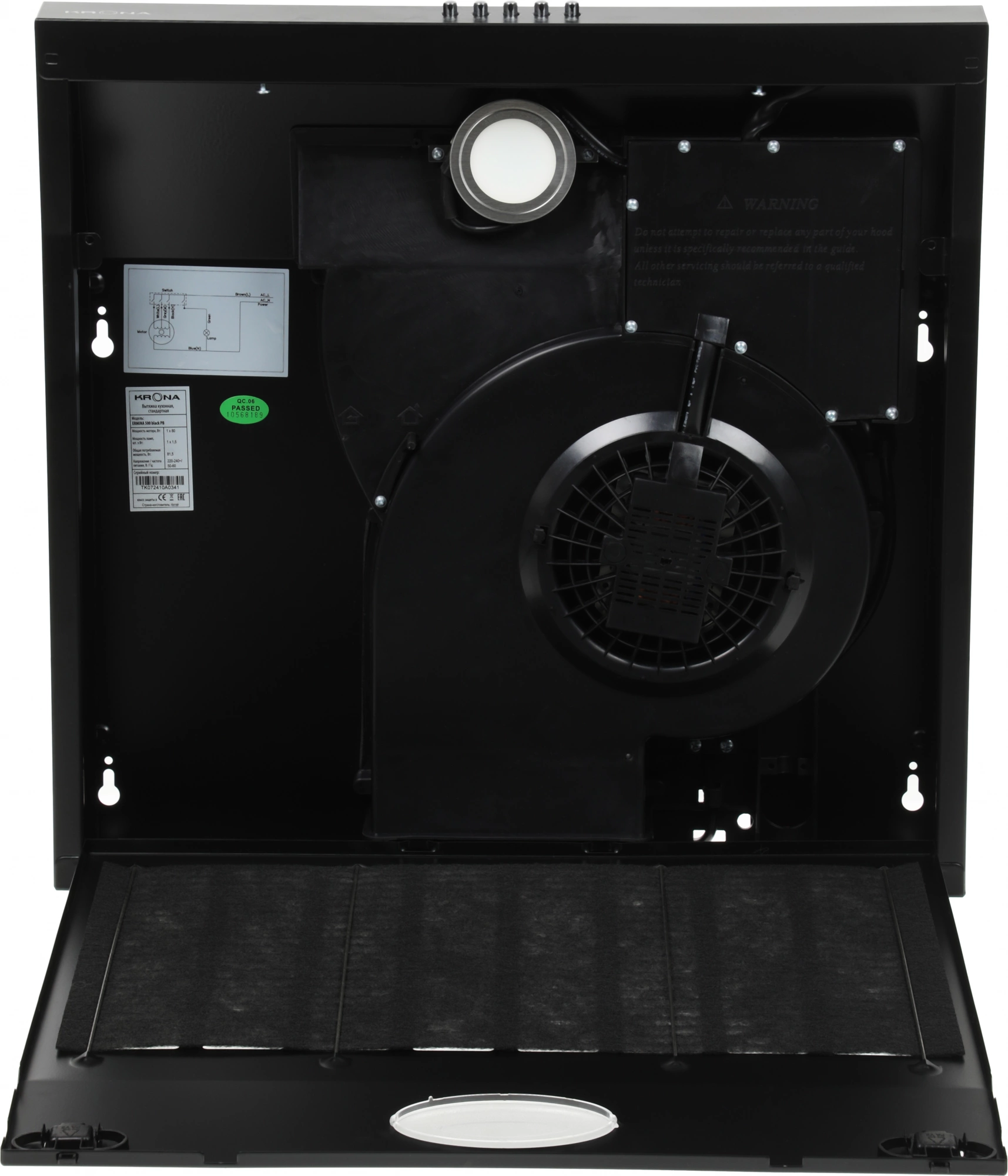 Вытяжка козырьковая Krona Ermina 500 черный, фото 6