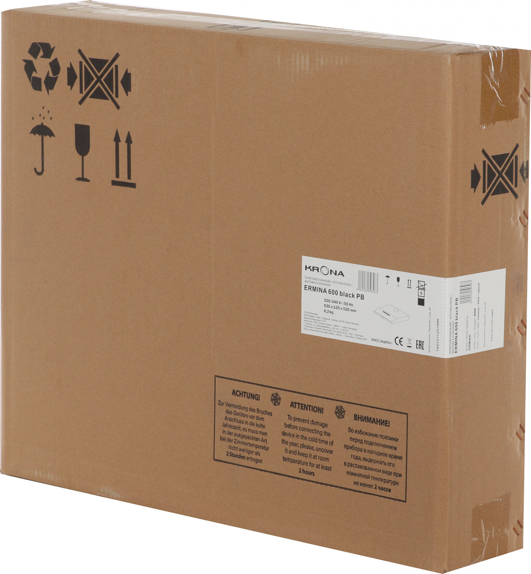 Вытяжка козырьковая Krona Ermina 600 черный, фото 17