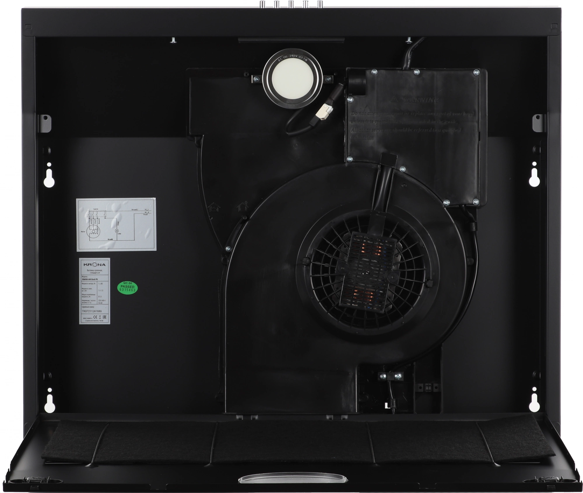 Вытяжка козырьковая Krona Ermina 600 черный, фото 4