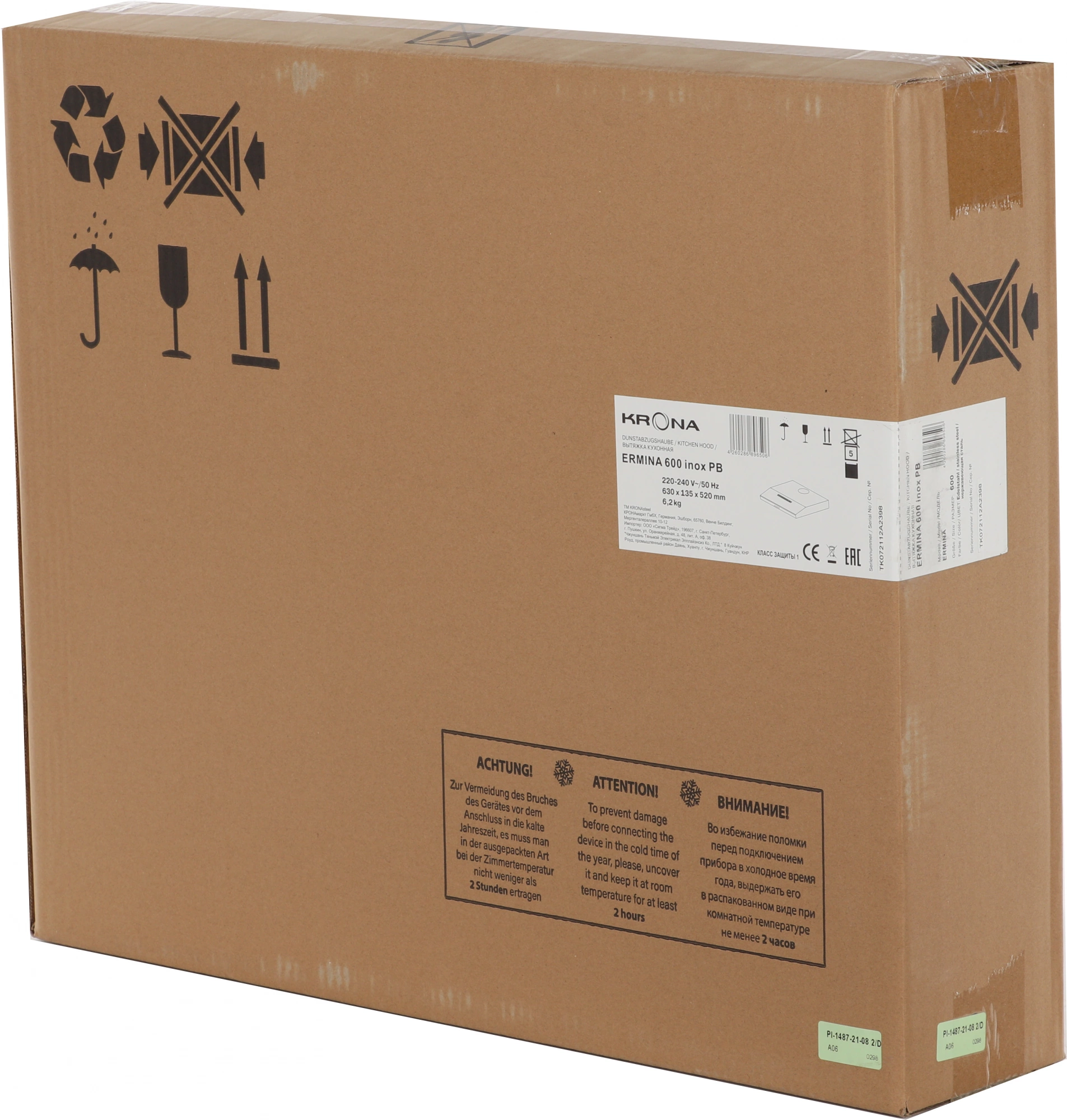 Вытяжка козырьковая Krona Ermina 600 нерж, фото 18