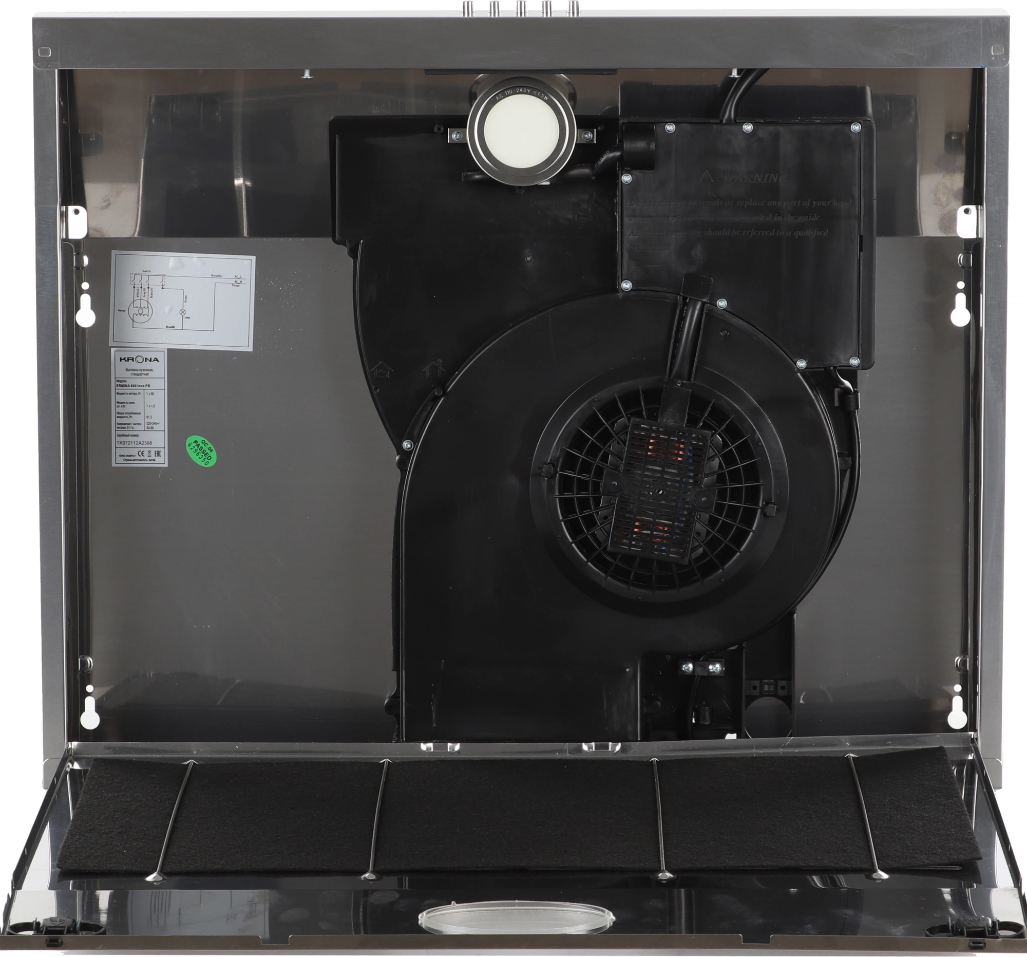 Вытяжка козырьковая Krona Ermina 600 нерж, фото 4