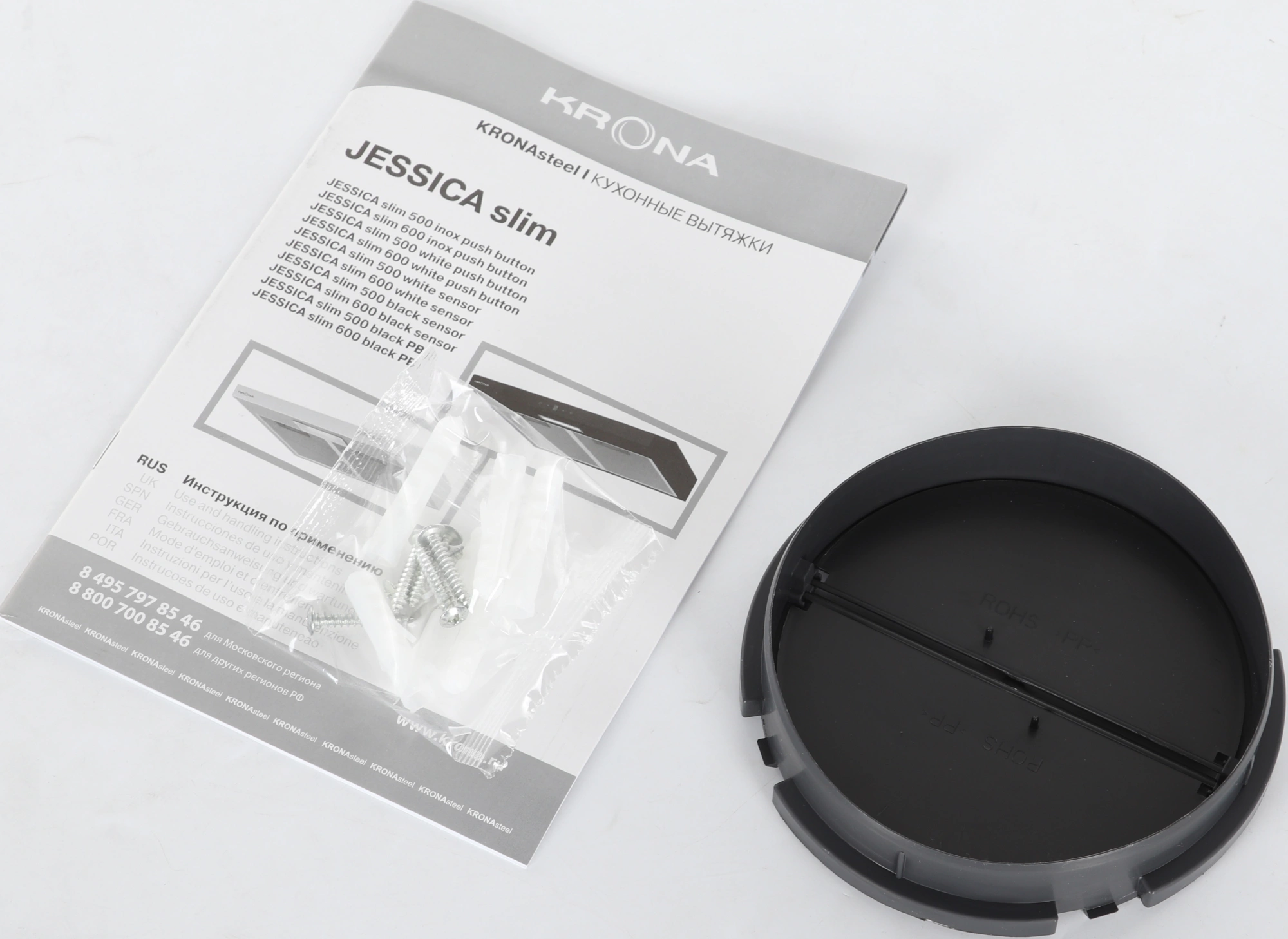 Вытяжка козырьковая Krona Jessica PB 500 slim черный, фото 11