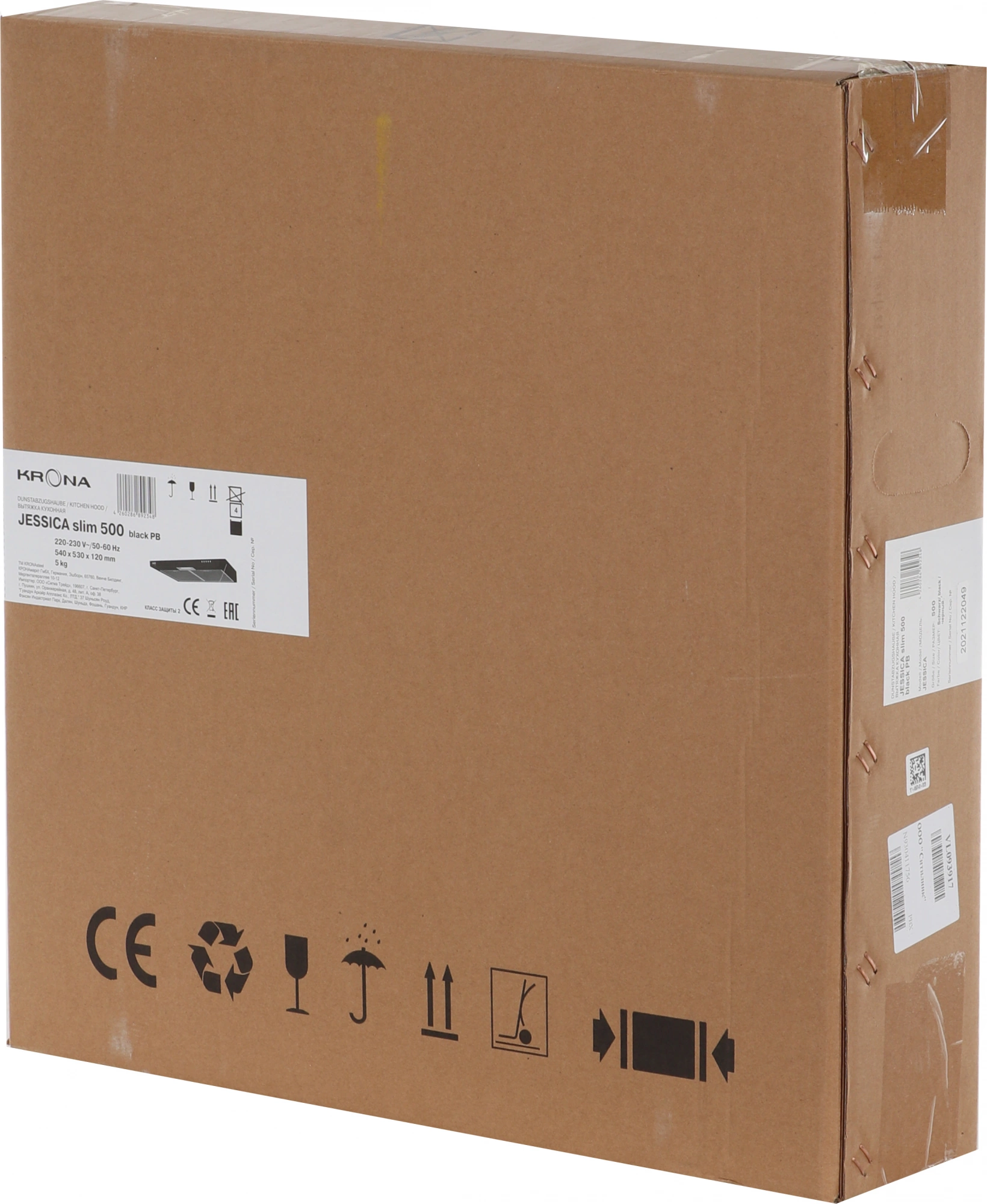 Вытяжка козырьковая Krona Jessica PB 500 slim черный, фото 17