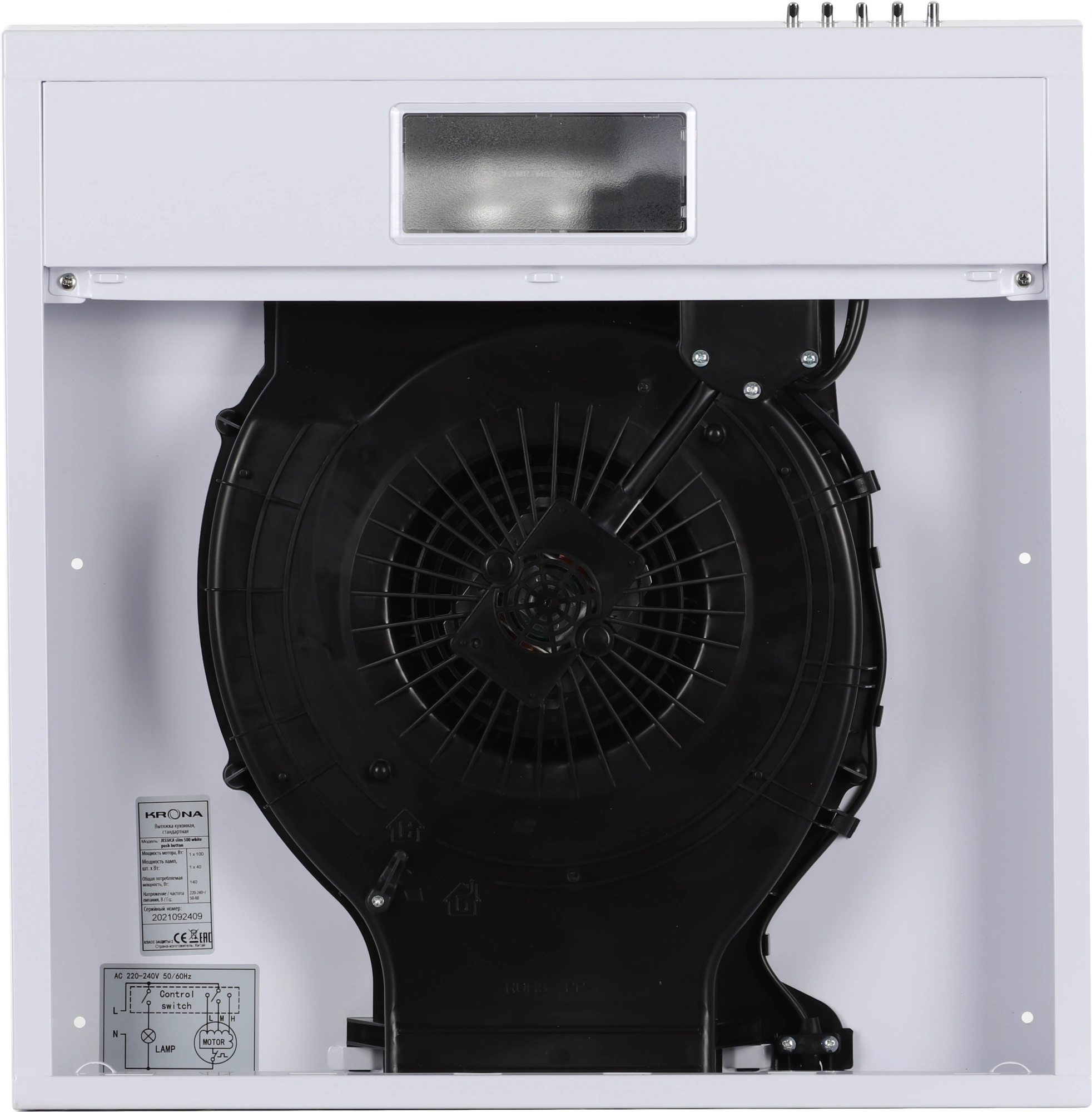 Вытяжка козырьковая Krona Jessica slim 500, фото 4