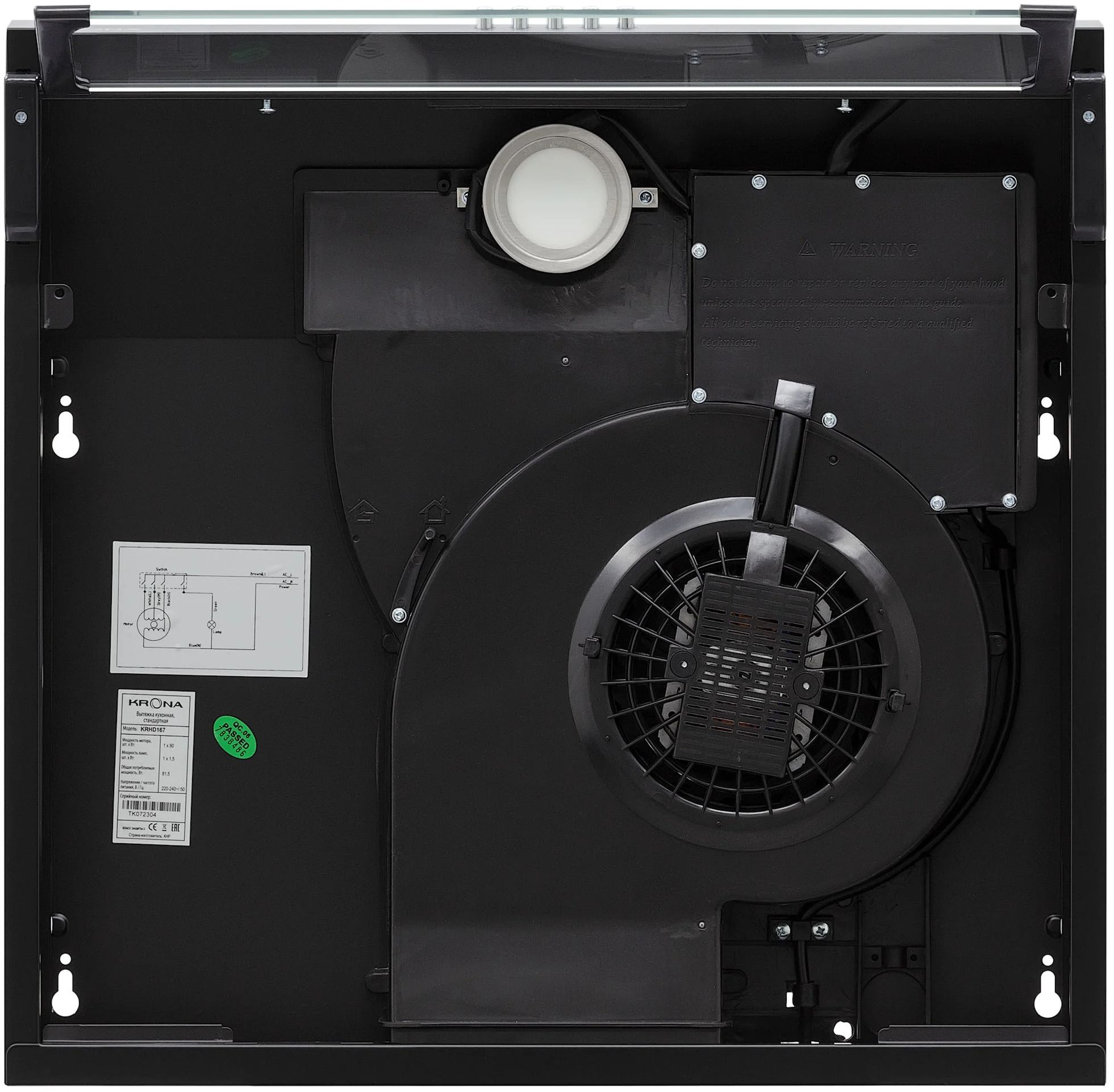 Вытяжка козырьковая Krona Osten 500 Pb черный, фото 14