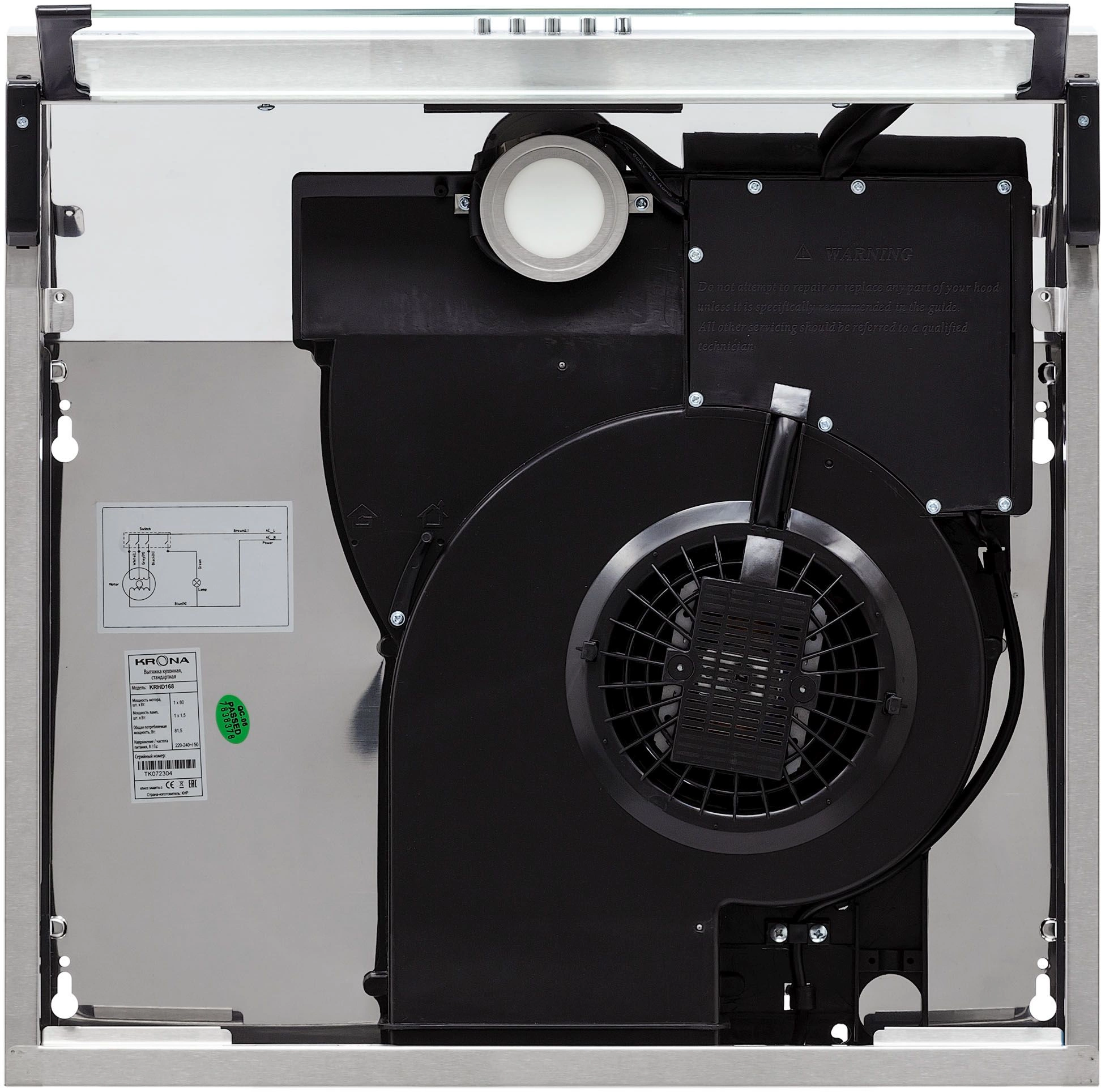 Вытяжка козырьковая Krona Osten 500 Pb, фото 5