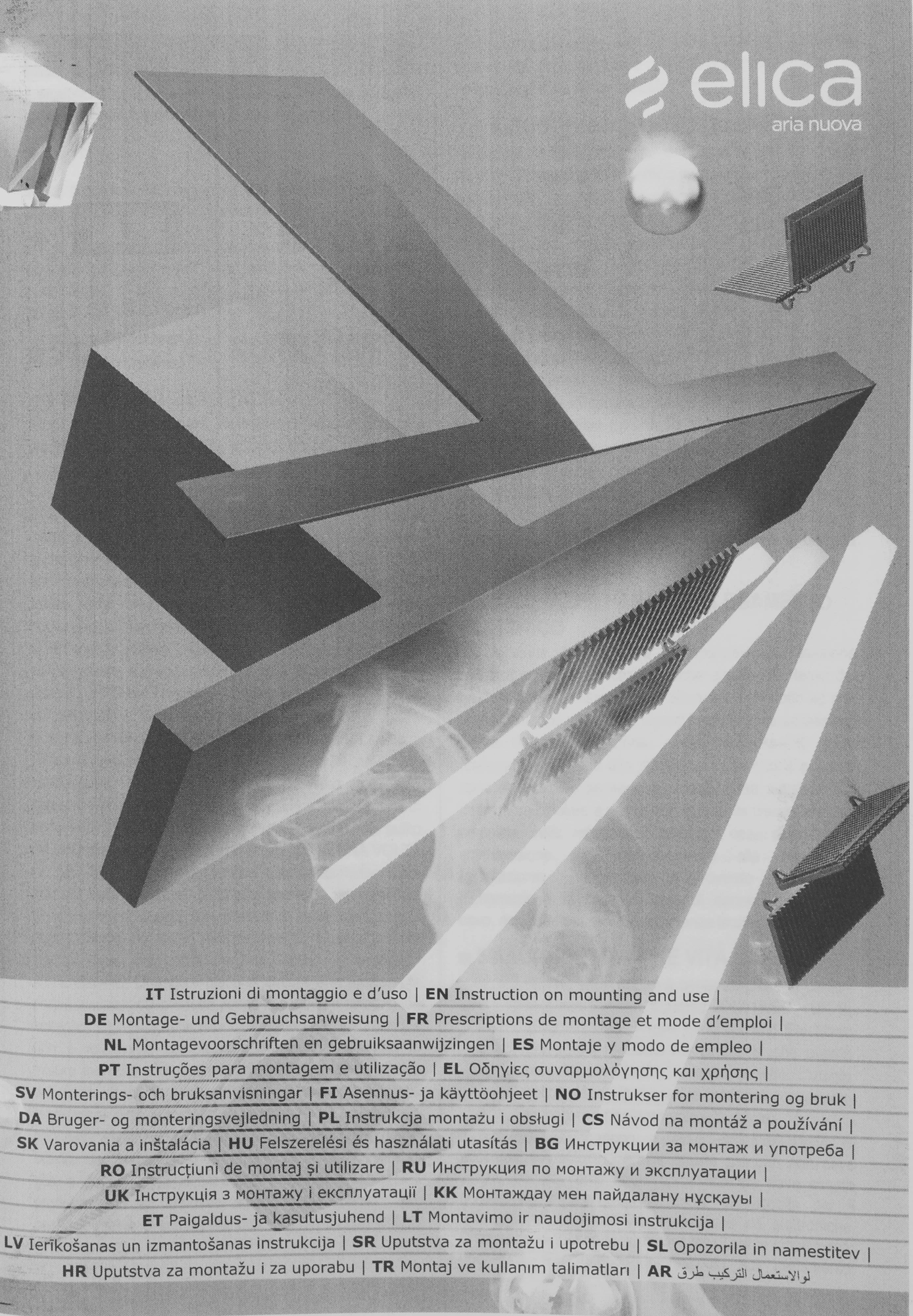 Вытяжка встраиваемая Elica Lane SENSOR IX/A/52, фото 6