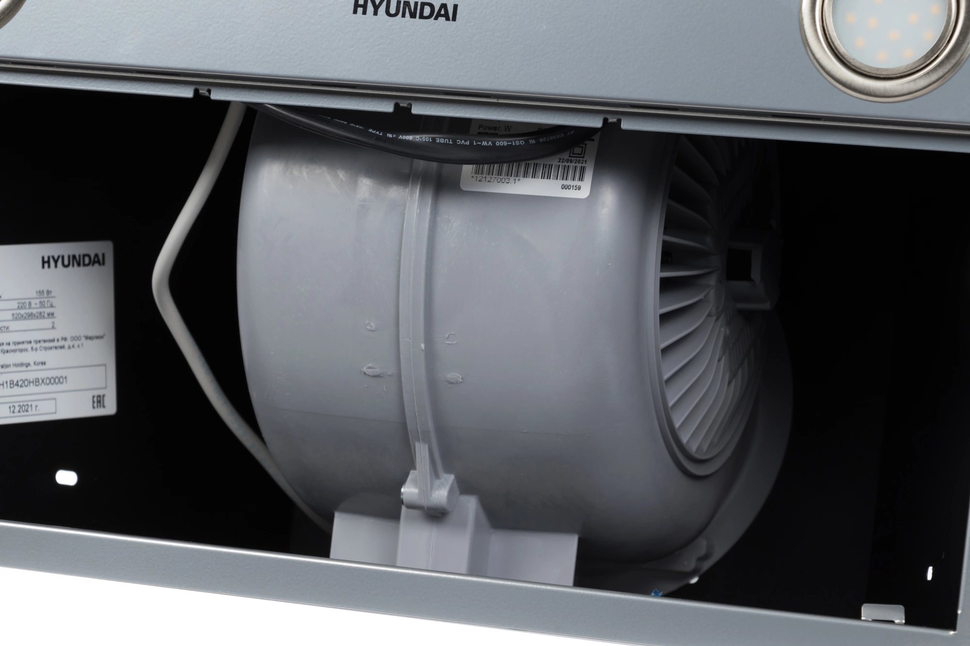 Вытяжка встраиваемая Hyundai HBB 6035 IX, фото 11