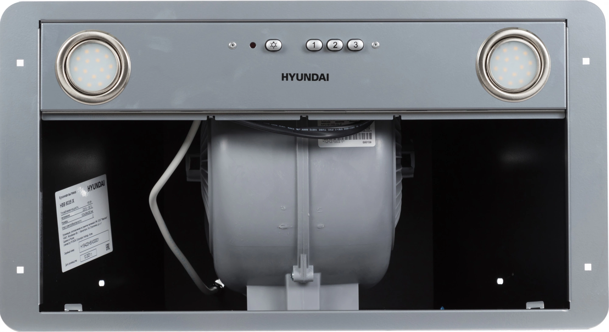 Вытяжка встраиваемая Hyundai HBB 6035 IX, фото 3