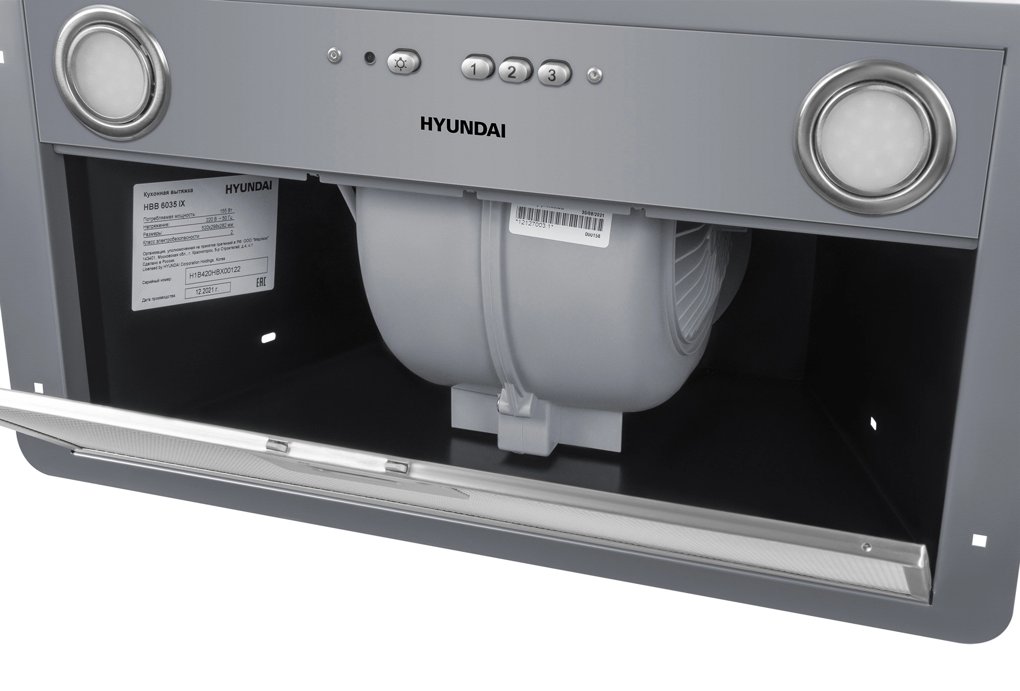 Вытяжка встраиваемая Hyundai HBB 6035 IX, фото 22