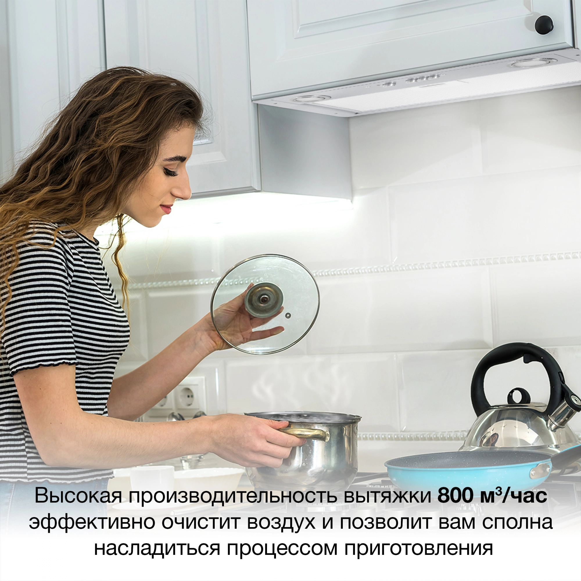 Вытяжка встраиваемая Hyundai HBB 6035 IX, фото 33