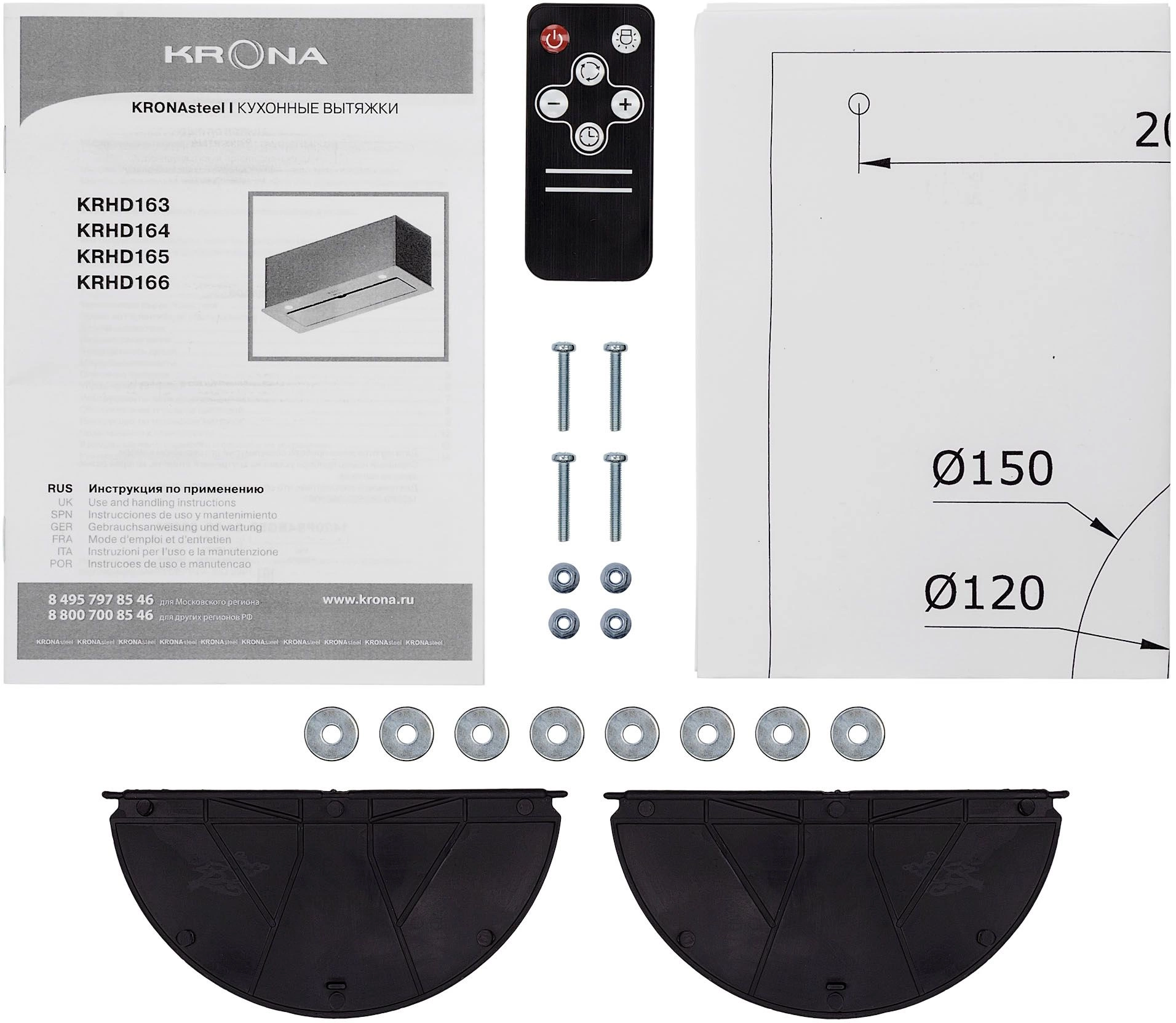 Вытяжка встраиваемая Krona Arven 600 S, фото 9