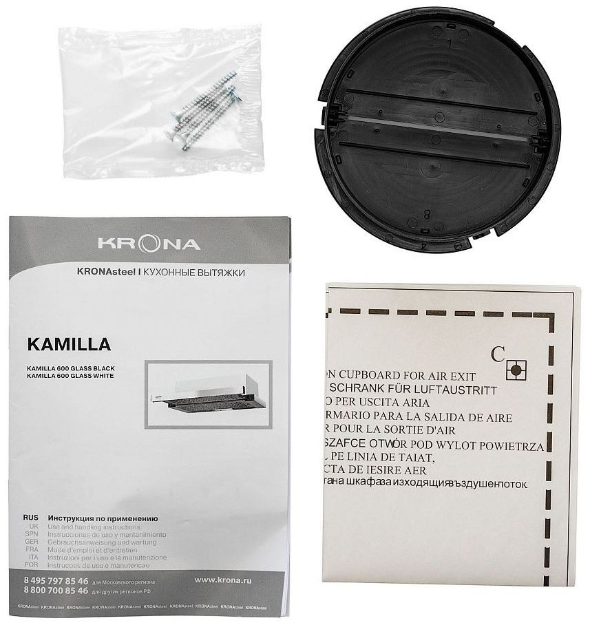 Вытяжка встраиваемая Krona Kamilla 600 Glass, фото 7