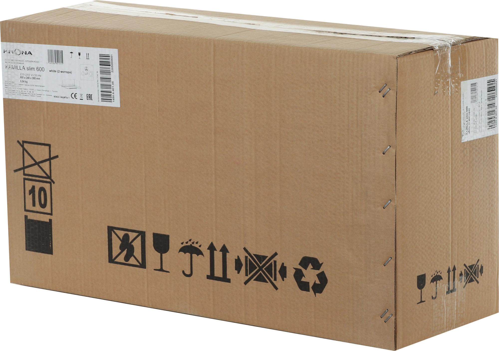 Вытяжка встраиваемая Krona Kamilla 600 slim, фото 7