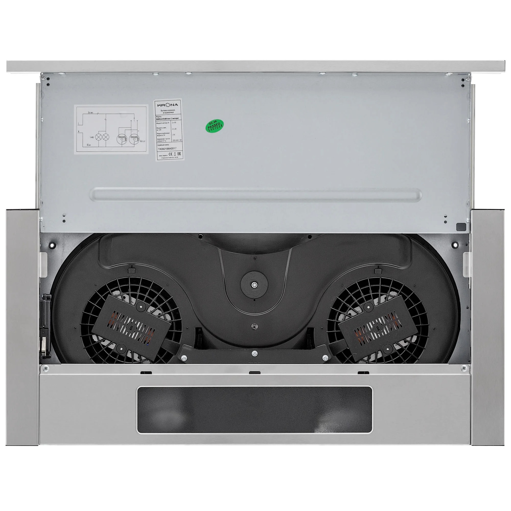 Вытяжка встраиваемая Krona Kamilla R 600 inox, фото 5