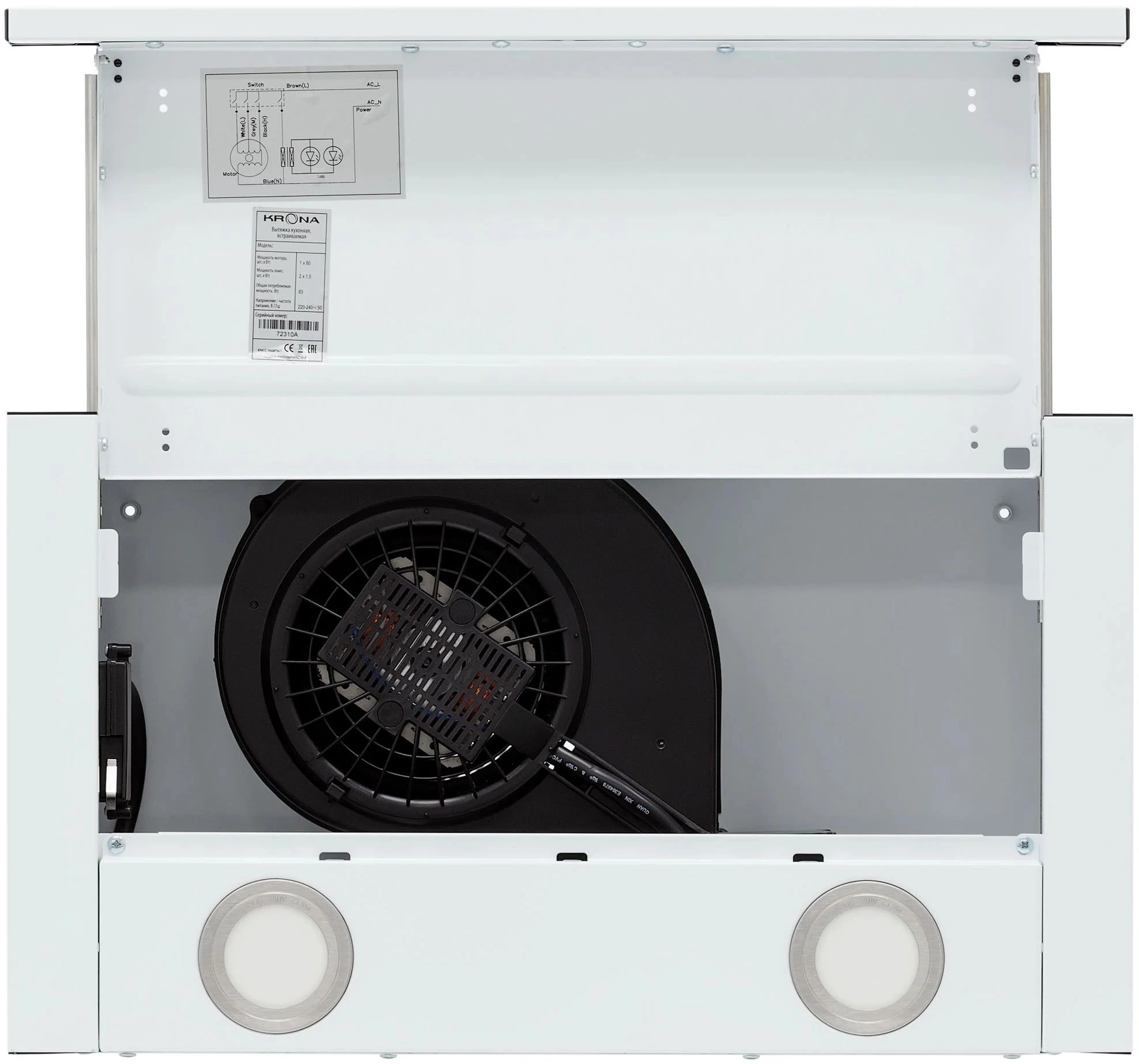 Вытяжка встраиваемая Krona KAMILLA T 500 WHITE, фото 16
