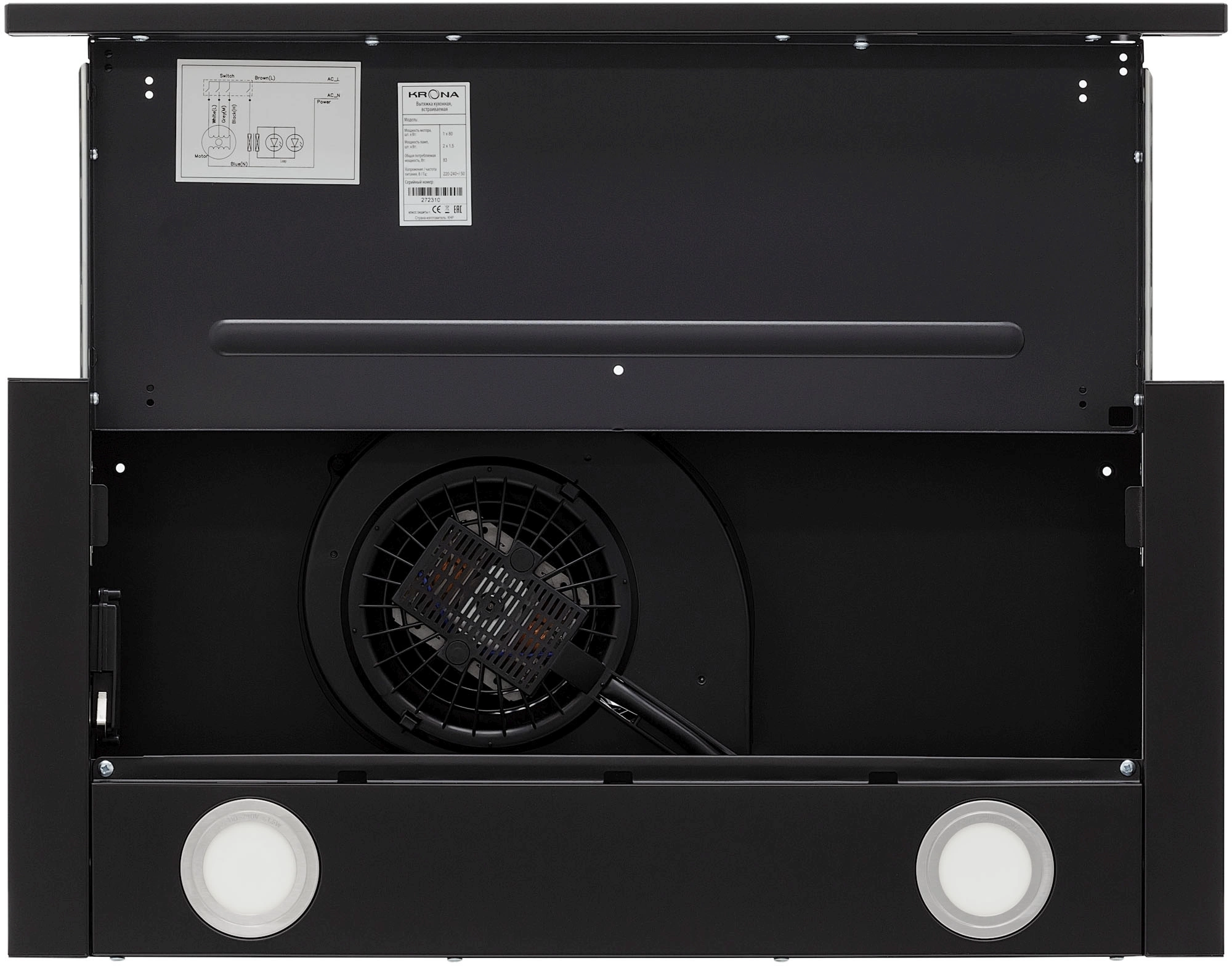 Вытяжка встраиваемая Krona KAMILLA T 600 BLACK, фото 4