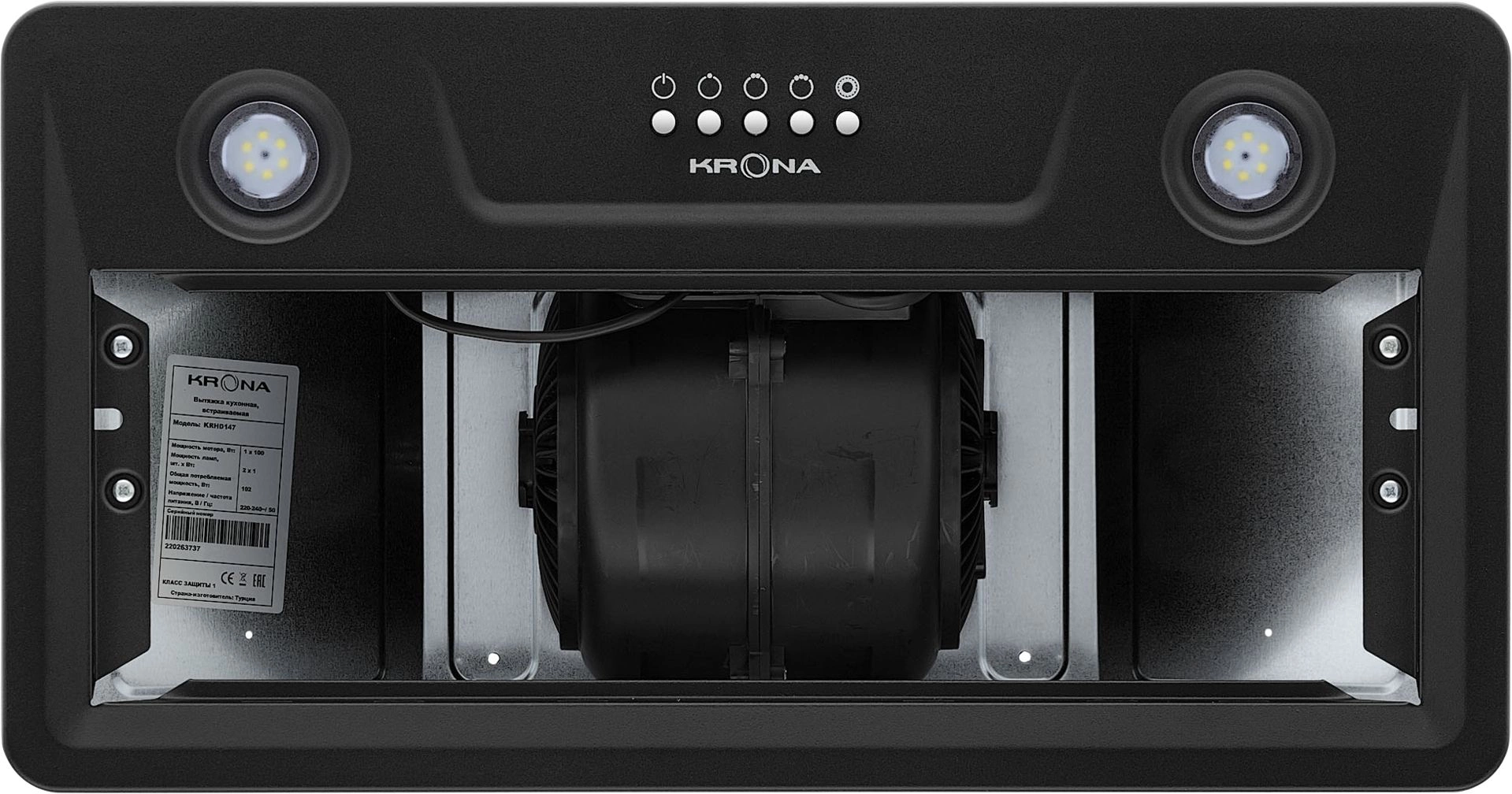 Вытяжка встраиваемая Krona Luisa 600 Black PB, фото 9