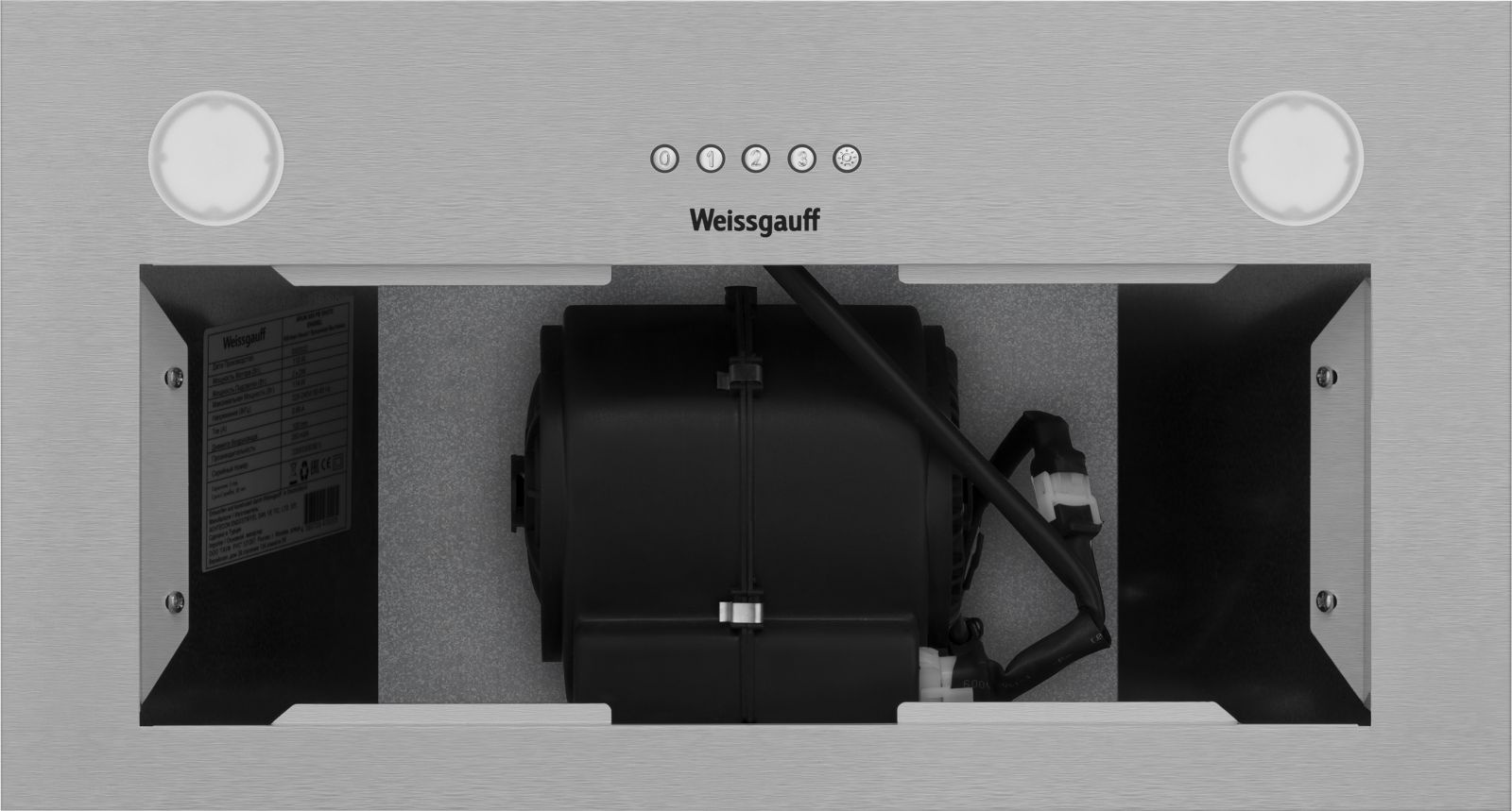 Вытяжка встраиваемая Weissgauff Root 600 PB Inox, фото 4