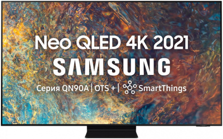Телевизор Samsung QE98QN90AA