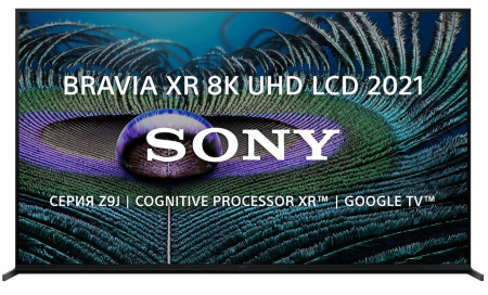 Телевизор Sony XR-75Z9J (SL)