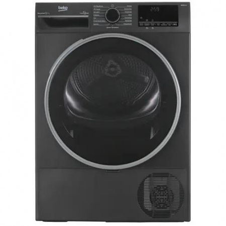 Сушильная машина BEKO B3T47239A