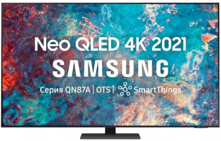 Телевизор Samsung QE55QN87AAUXRU