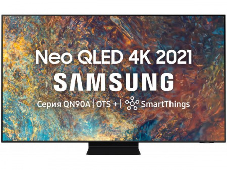 Телевизор Samsung QE98QN90AA EU