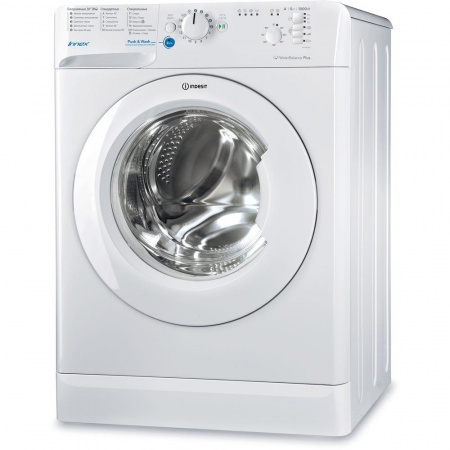 Стиральная машина INDESIT BWSB 51051